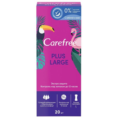 Carefree прокладки ежедневные Plus Large без запаха 20 шт ежедневные салфетки carefree plus large fresh ароматизированные 20 шт