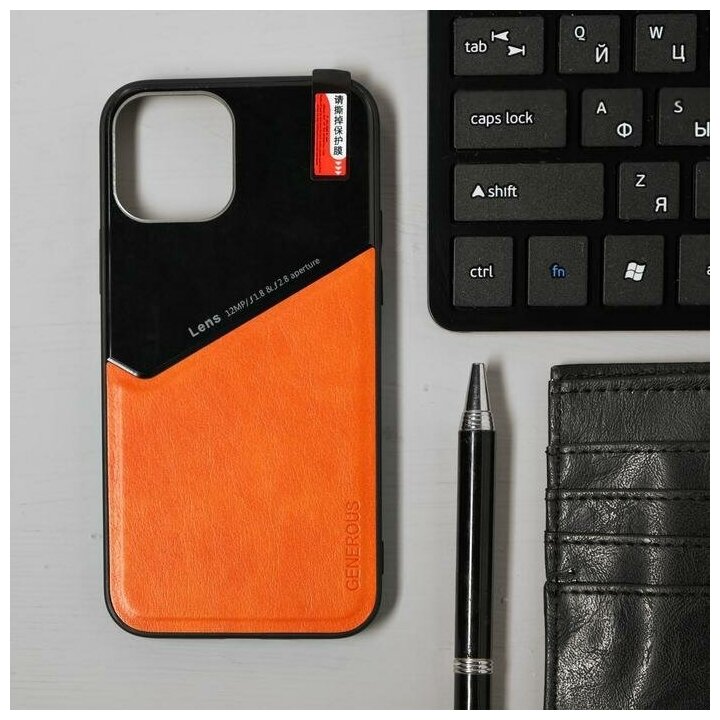 Чехол LuazON для iPhone 12/12 Pro, поддержка MagSafe, вставка из стекла и кожи, оранжевый - фотография № 1