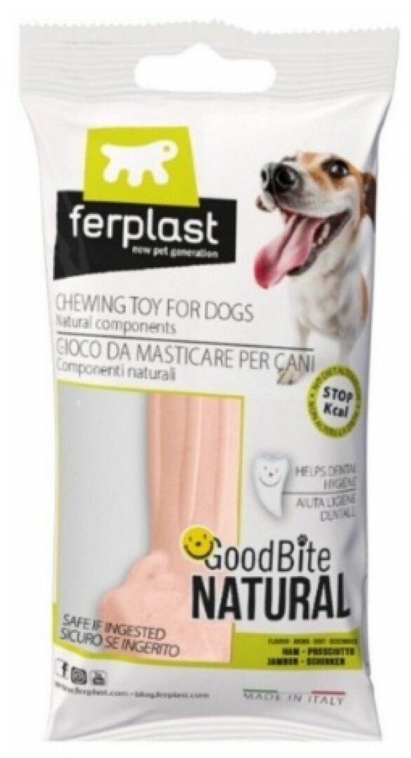 Ferplast Жевательная игрушка для собак со вкусом ветчины GoodBite Natural BAG Ham XS 8,2см/15г*2 - фотография № 1