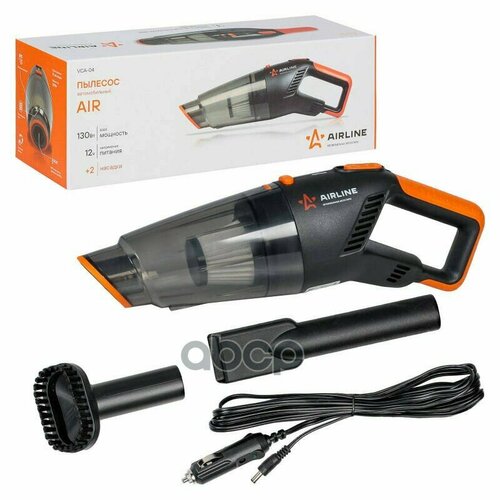 Пылесос Air 130Вт 05Л 55 Кпа AIRLINE арт VCA-04 156000₽
