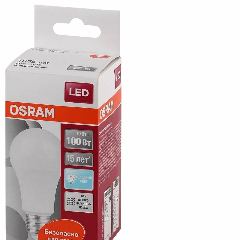 Лампа OSRAM LED Star E27 A60 10Вт, светодиодная LED, 1055 лм, эквивалент 100Вт, нейтральный свет 4000К - фотография № 2