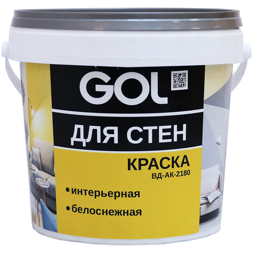 Palizh GOL Краска акриловая для стен ВД-АК-2180 белоснежная 152 1,4кг 11605770