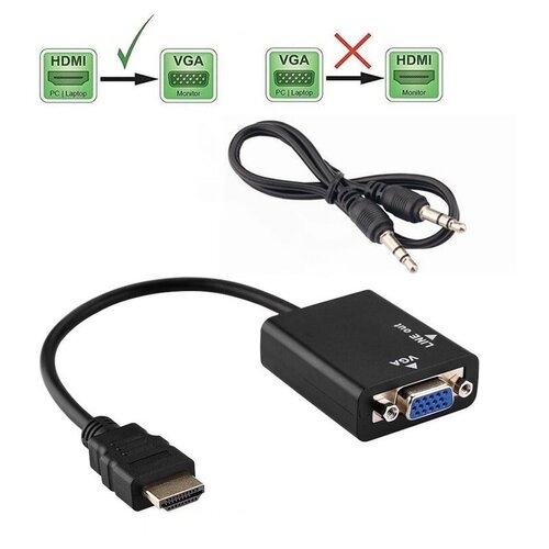 Переходник-адаптер HDMI-VGA + AUX - Черный