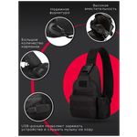 Однолямочный рюкзак / ранец Granta черная - изображение