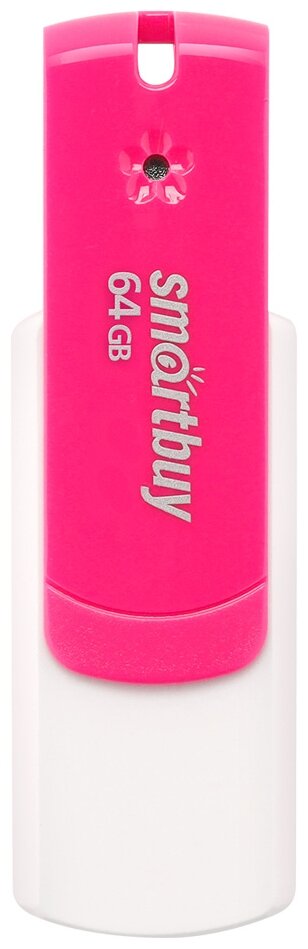 USB Flash накопитель 64Gb SmartBuy Diamond Pink (SB64GBDP)