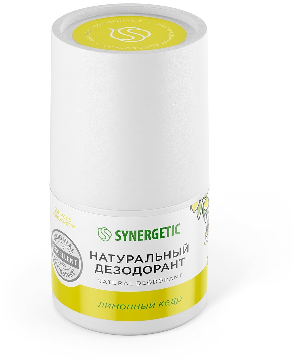 Synergetic Натуральный дезодорант Лимонный кедр