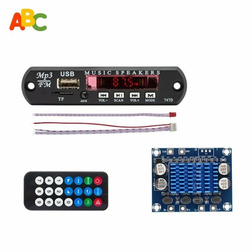 Автомобильный Mp3 декодер Bluetooth и цифровой усилитель звука ABC TPA3110 XH-A232 1025₽