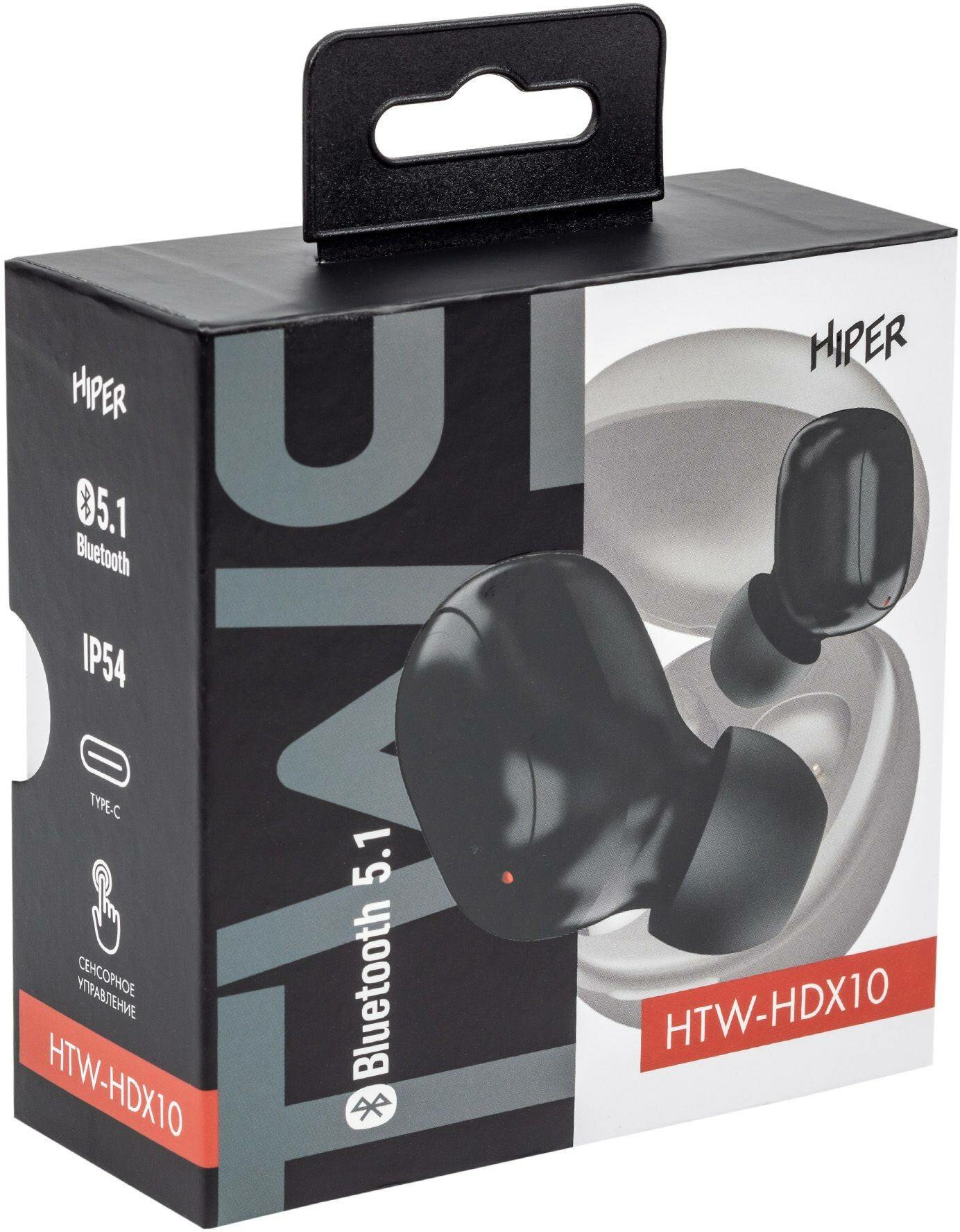 Гарнитура Hiper TWS BEAN HDX10 черный (htw-hdx10) - фото №8