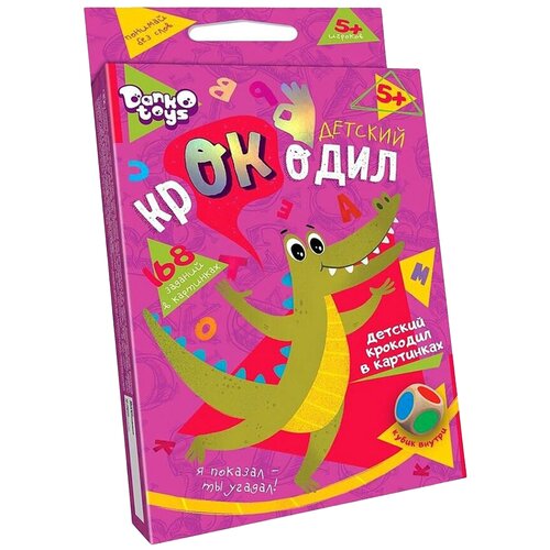 Настольная игра Danko Toys Детский крокодил настольная игра danko toys iq марафон