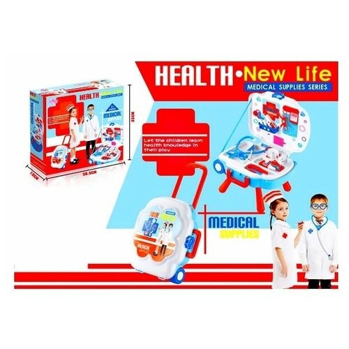 Набор доктора в чемодане 15365 см 3110₽