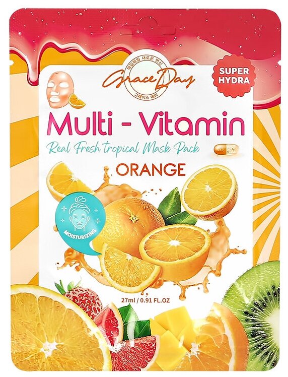 Маска для лица GRACE DAY MULTI-VITAMIN с экстрактом апельсина (для сияния кожи) 27 мл