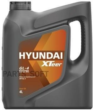 HYUNDAI Xteer Gear Oil-4 80W90 (4L)_масло трансмиссионное! минер.\ API GL-4 HYUNDAI-XTEER / арт. 1041421 - (1 шт)