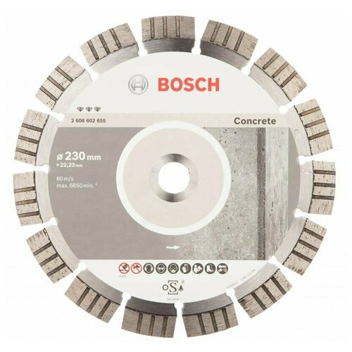 Алмазный диск Bosch 230 Best For Concrete 230