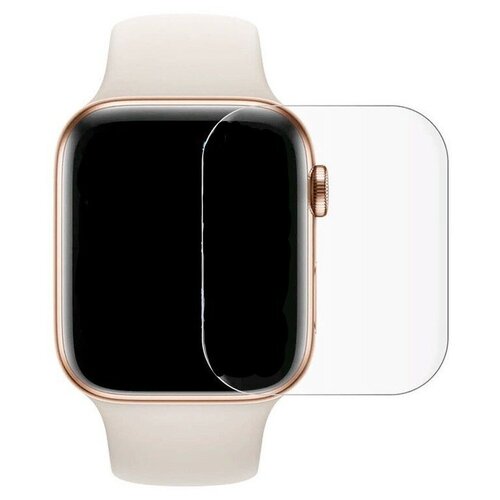 Защитное стекло на Apple Watch, 45mm, ультрафиолет, прозрачное