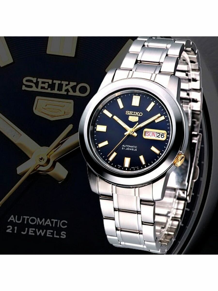 Наручные часы Seiko SNKK11J1 — купить сегодня c доставкой и гарантией по вы...