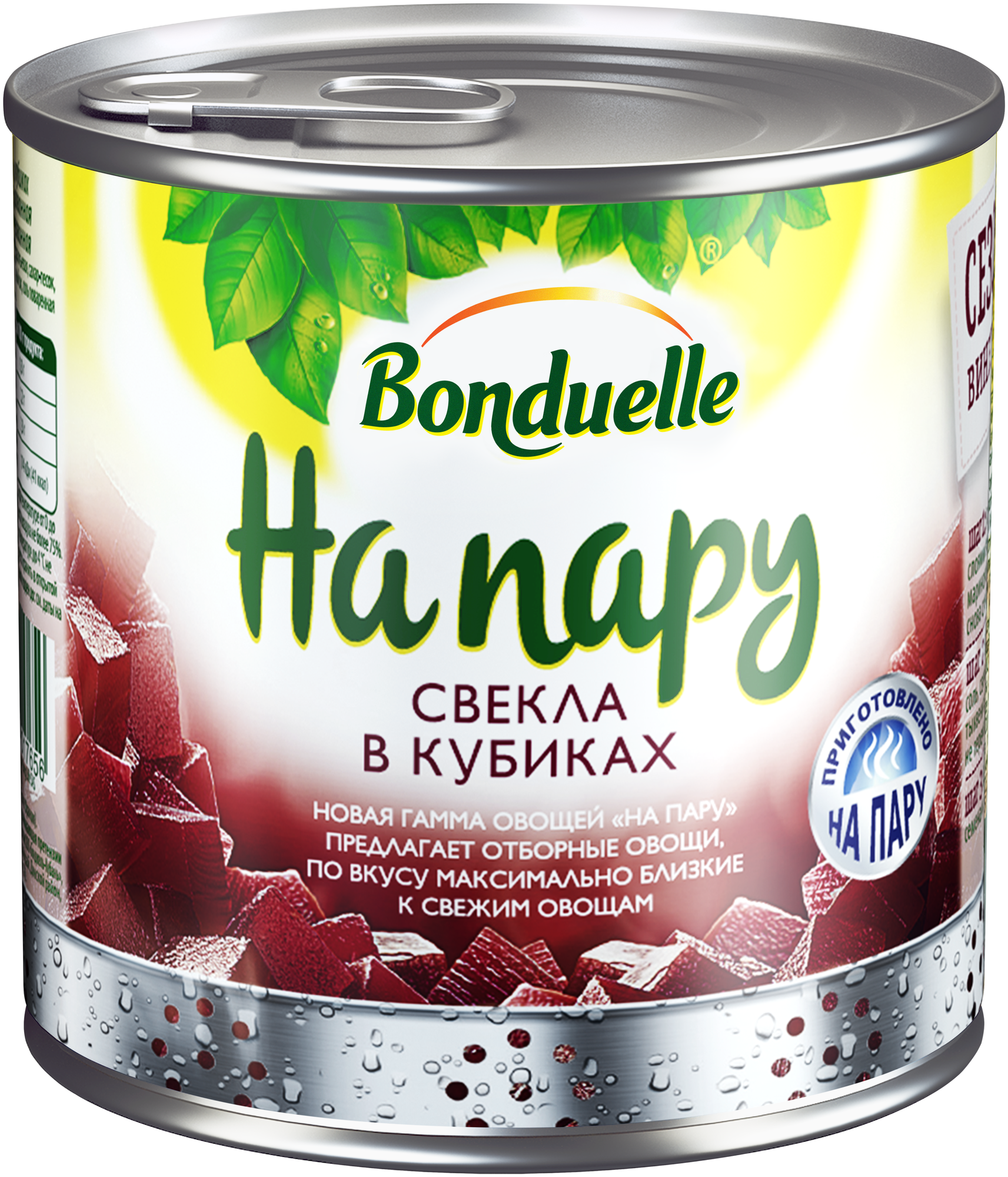 Свекла Bonduelle в кубиках "На пару" 300 г