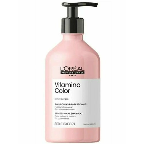 Vitamino Color Shampoo - Шампунь фиксатор цвета 500 мл