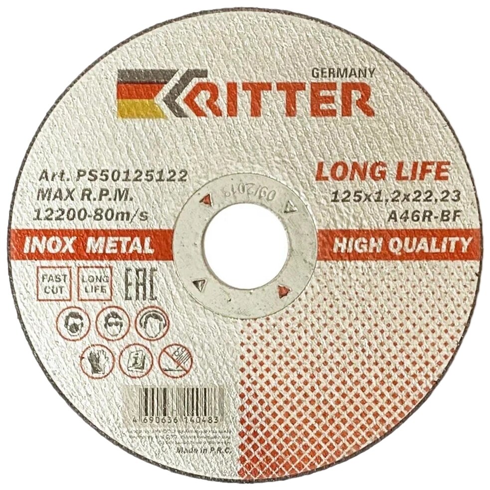 Диск отрезной Ritter PS50125122