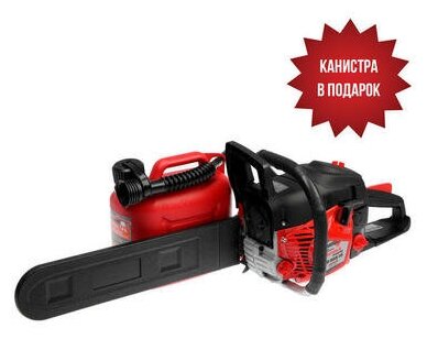 Бензопила "парма" БП 058/18 2Т 2.2 кВт 3 л. с 18" шаг 0.325" 72 зв. + Канистра 5 Л парма 49732