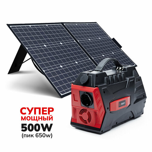 Солнечная электростанция Elway Energy Box E05 + панель 100w / с розеткой 220v