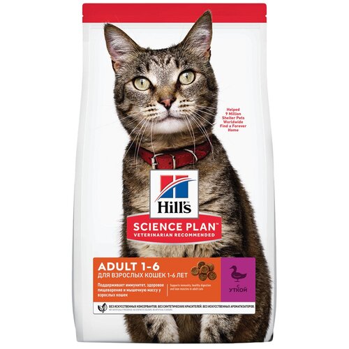 Сухой корм Hill's Science Plan для взрослых кошек для поддержания жизненной энергии и иммунитета, с уткой, 300 г х 3 шт.