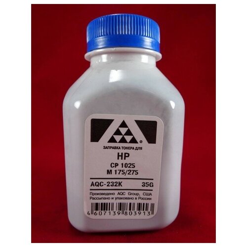 Тонер HP CP 1025/M 175/275 Black, (фл.35г.) AQC AQC-232K