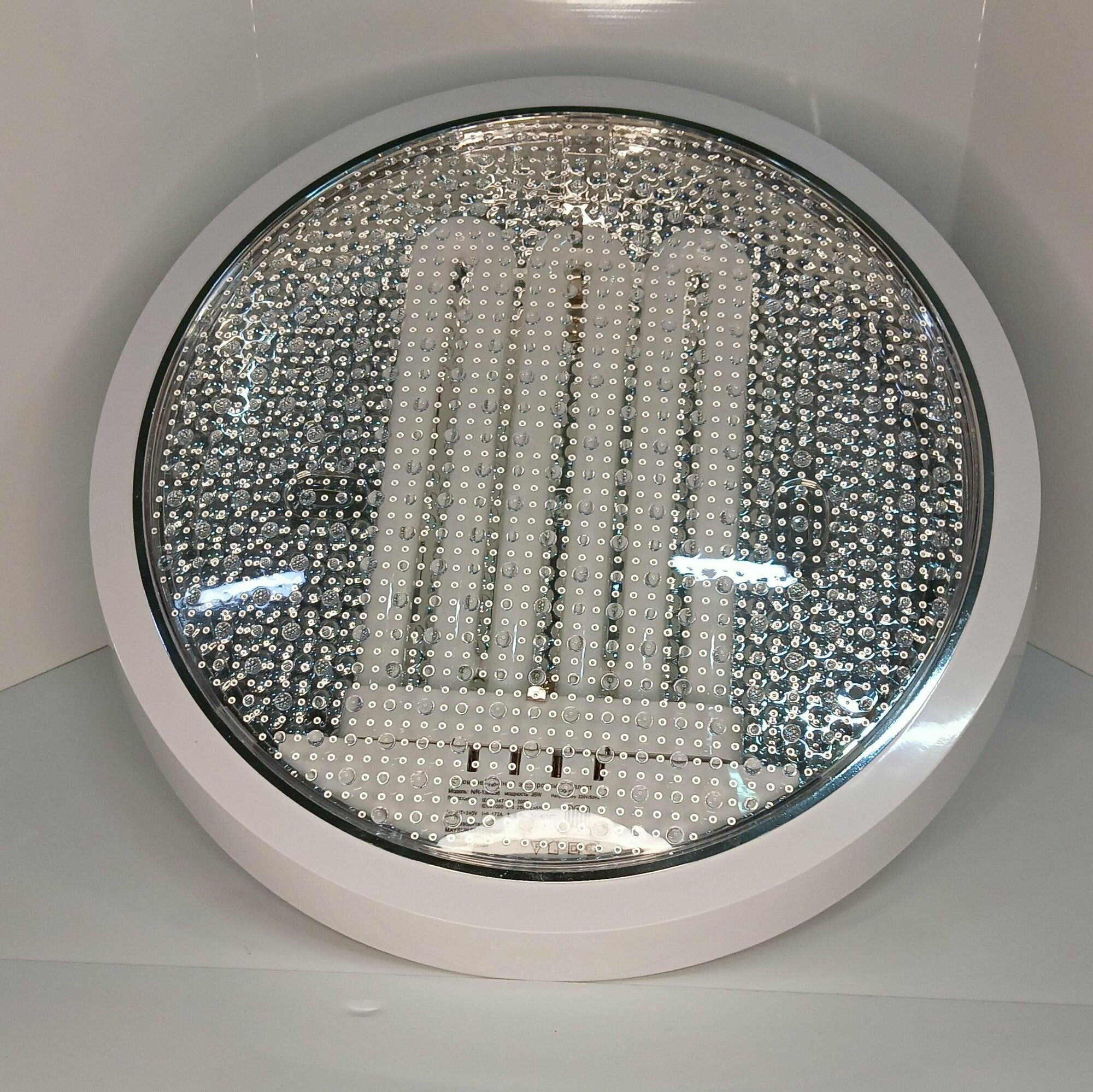 фото Светильник электронный с энергосберегающей лампой 36Вт