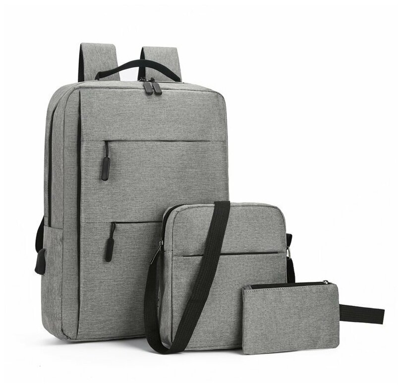 Набор 3 в 1 рюкзак городской / школьный / деловой / для колледжа, сумка, пенал, серый