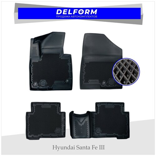 Коврик салона Hyundai Santa Fe Grand III (2012-2018) EVA 3D Premium