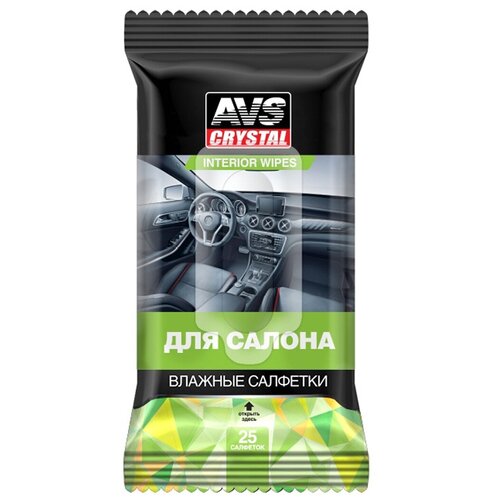 Салфетка влажная AVS для ухода за интерьером (пластик, кожа) автомобиля (25шт)