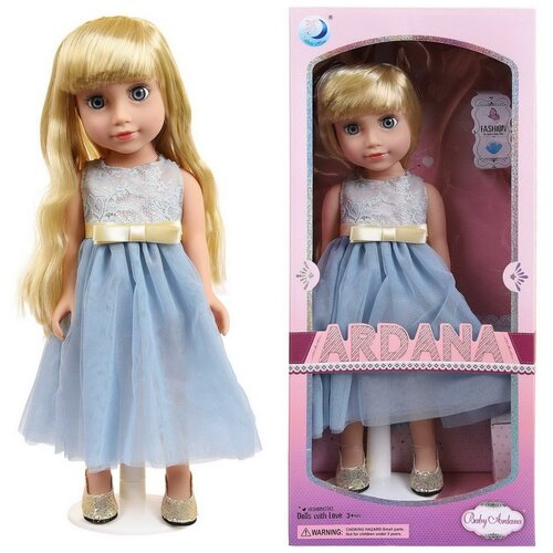 Кукла Junfa Ardana Baby в серебристо-голубом длинном платье 45 см WJ-21810