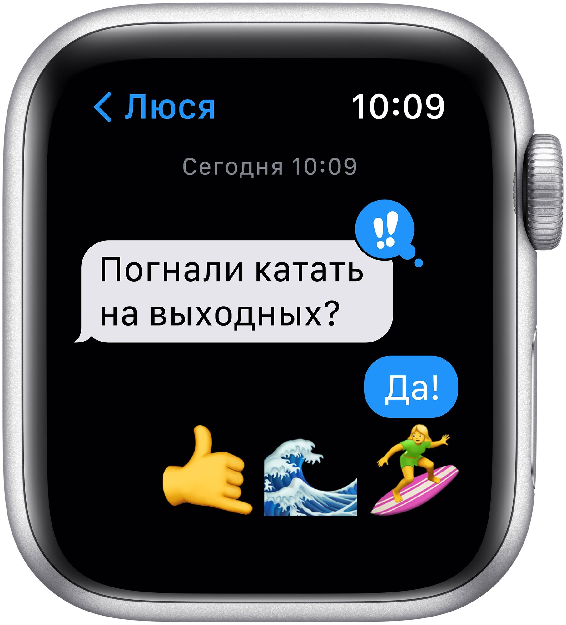 Смарт-часы APPLE Watch SE A2351 серебристый (mkny3ll/a) - фото №6