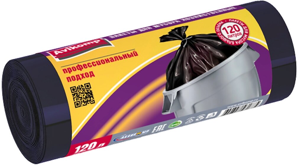 Мешки для мусора Avikomp Professional, 29 мкм, 120 л, рулон 10 шт, черные
