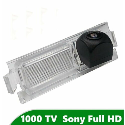 Камера заднего вида Full HD CCD для Kia Ceed II JD 2012-2018 Хетчбэк 3980₽