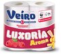 Туалетная бумага Veiro Luxoria Aroma Малиновая свежесть трехслойная