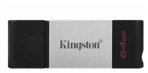 Накопитель USB 3.1 64GB Kingston DataTraveler 80 DT80/64GB OTG USB Type-C, черный/серебристый