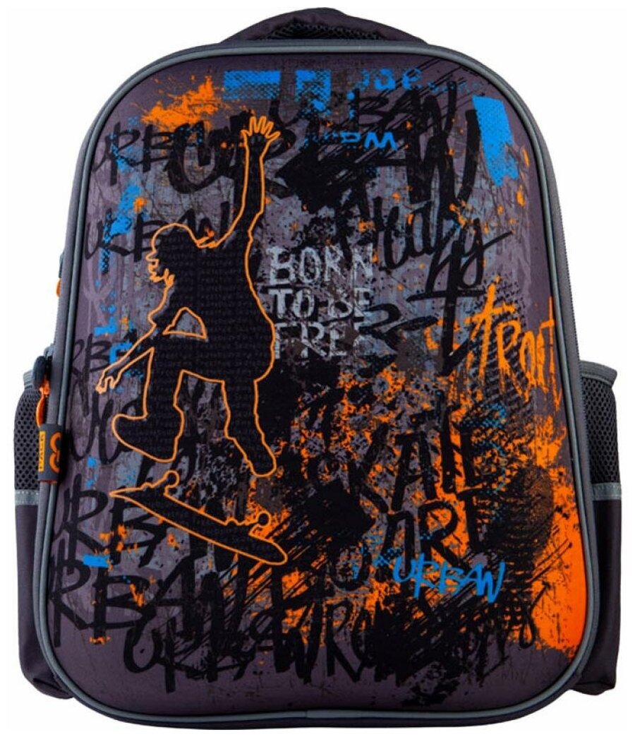 Каркасный рюкзак для мальчика GoPack Education GO21-165M-4