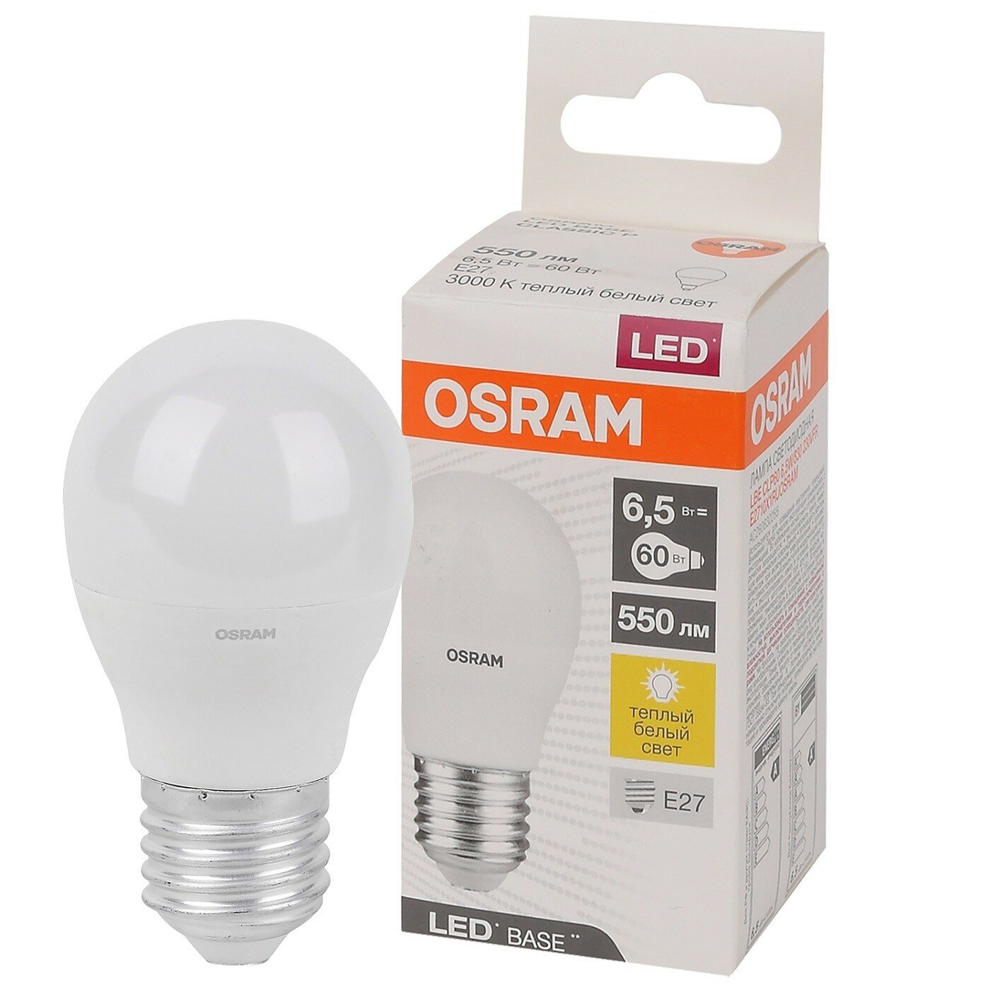 Лампа светодиодная OSRAM Base 65Вт E27 3000К