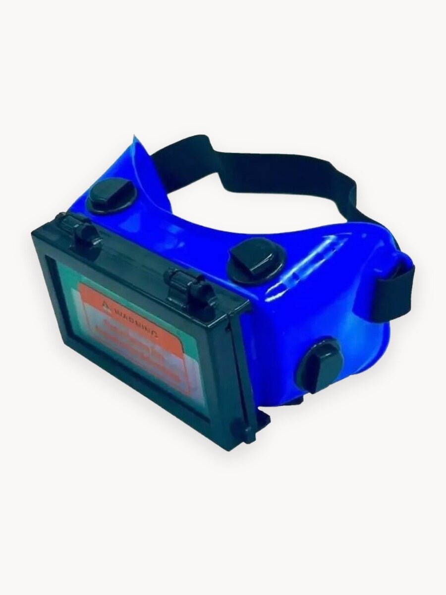 Сварочные очки SEVENX, хамелеон, затемняющиеся, солнечная батарея, закрытые