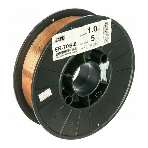 Барс Проволока омеднен Барс ER-70S-6 ф 10 мм кассета 5 кг аналог СВ-08ГС 2515₽