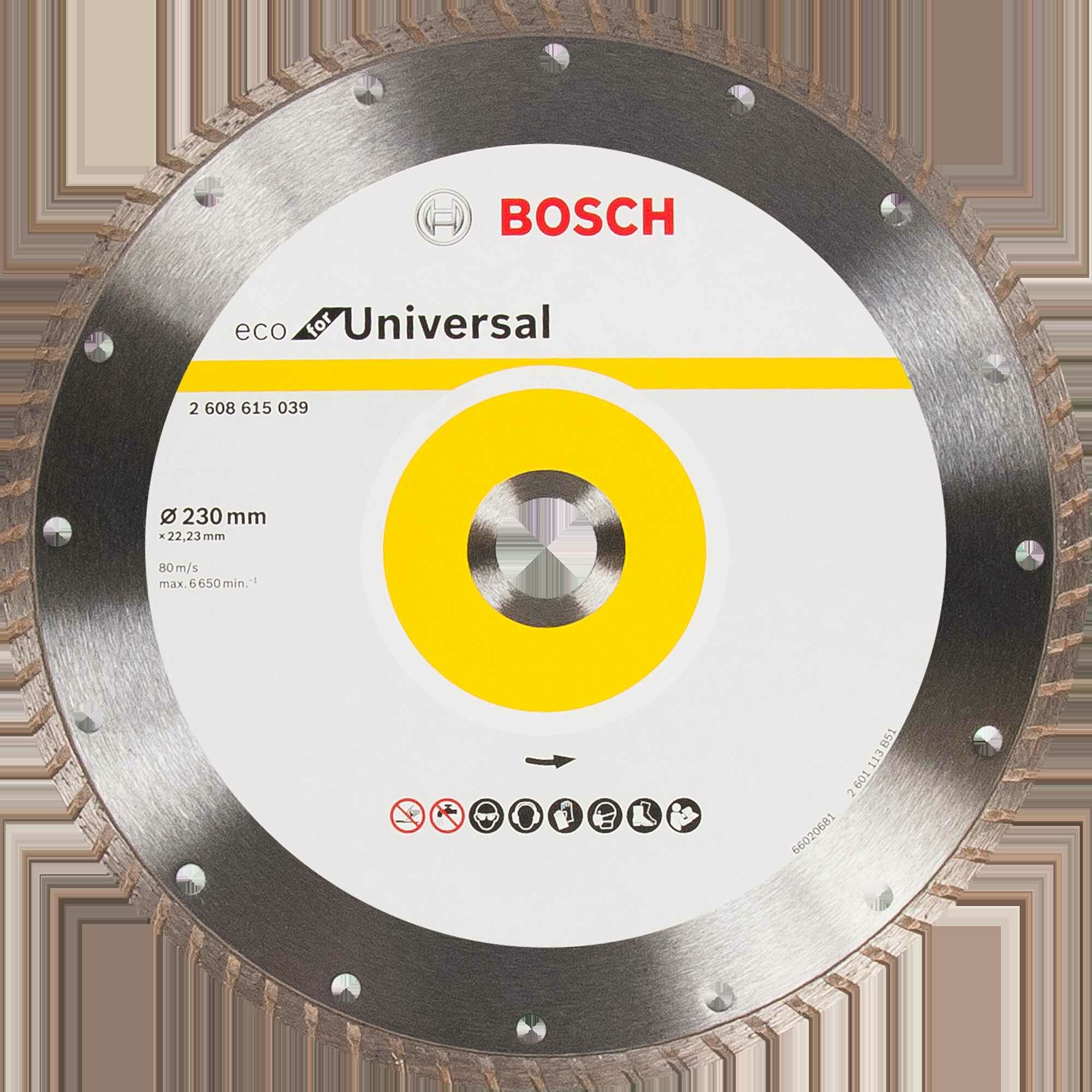 Круг алмазный Bosch - фото №7
