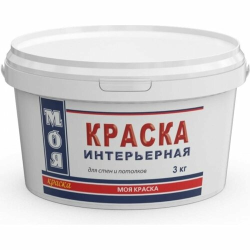Интерьерная краска МОЯ краска 15614 1379₽