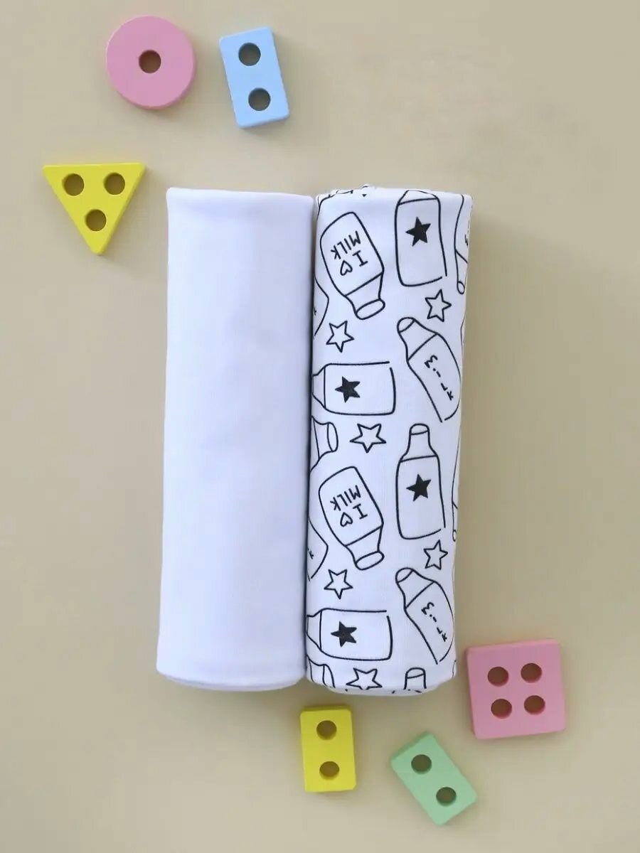 Пеленка текстильная 2шт, молоко