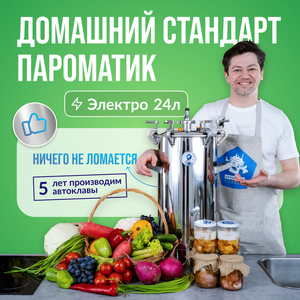 Основная фотография от вендора