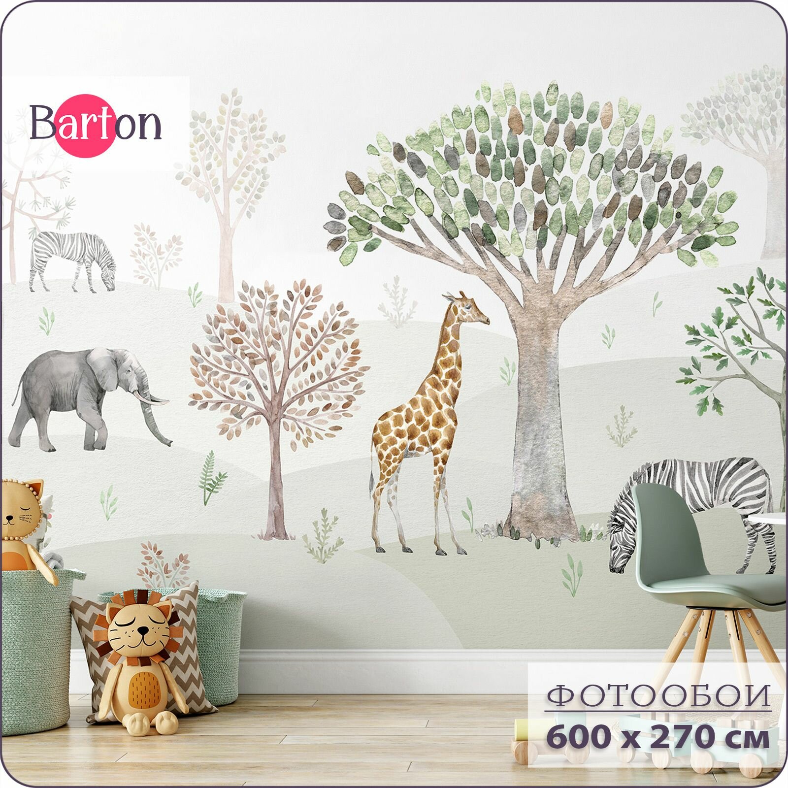 Фотообои на стену флизелиновые 3d Детские Животные Лес 600х270 см Bartonwall K297-Z