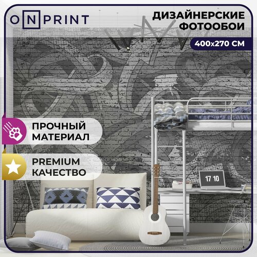 Обои виниловые на флизелине 400х270 Фотообои Граффити Street art grey Фотопанно OnPrint