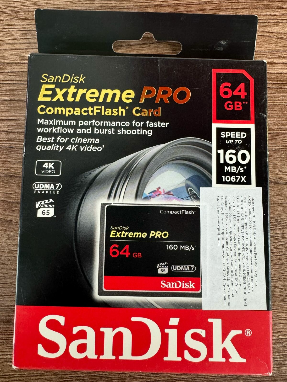 Карта памяти Compact-Flash Sandisk - фото №19