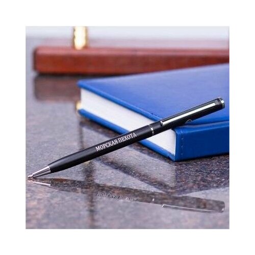 Ручка шариковая с символикой Морская пехота черная 2 шт 980₽