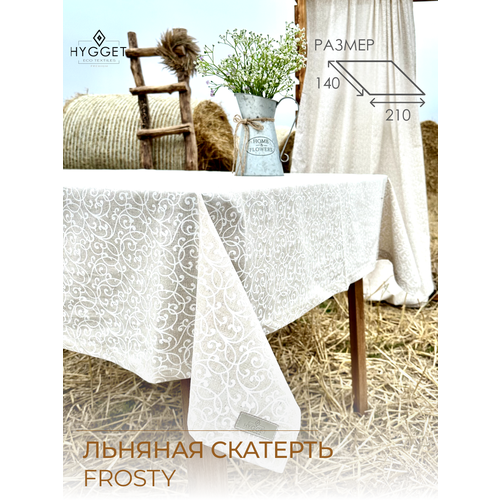 Льняная скатерть FROSTY, Лен,140*210, лен