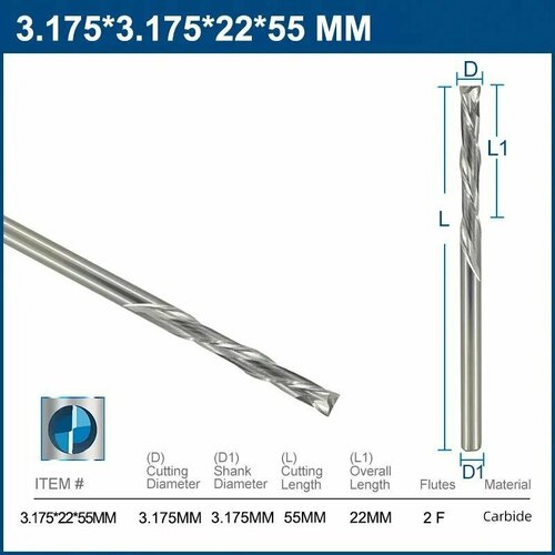 Фреза компрессионная двухзаходная XCAN 3,175х22х55 мм